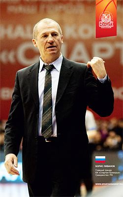 Борис Ливанов: У нас нет лидера. Мы сильны командой