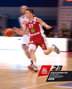 Илья Сыроватко: Сыр, Хвост и Кузя