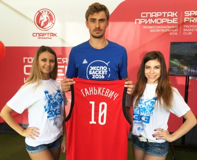 Александр Ганькевич проведет сезон в «Спартаке-Приморье»