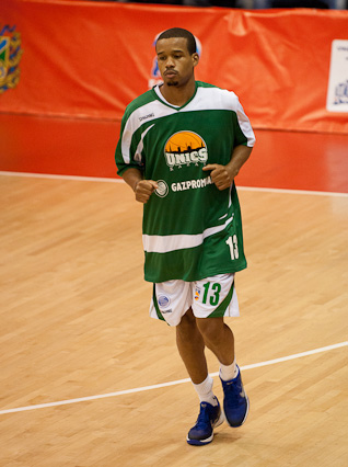 БЕКО ПБЛ. «Спартак-Приморье» - УНИКС 80:73