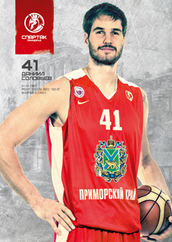 Даниил Соловьев: Примером для меня всегда были старшие партнеры по команде