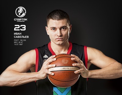 Иван Савельев: В 6 лет пришел на баскетбольную площадку