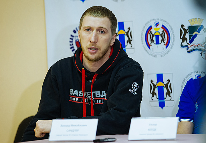 «Финал четырех» Кубка России. Пресс-конференция