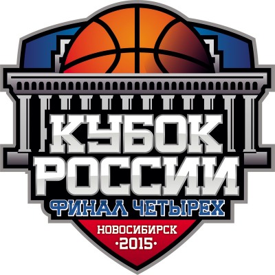 Все, что стоит знать о предстоящем «Финале четырех» Кубка России