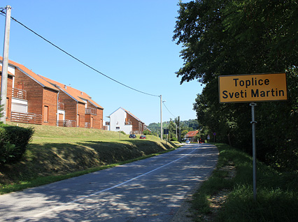 Фотографии из Хорватии