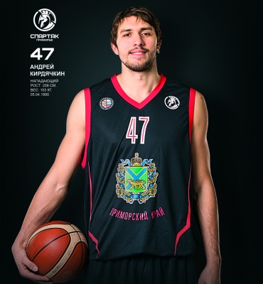 Андрей Кирдячкин: Сейчас главное – запрыгнуть в движущийся поезд под названием «Спартак-Приморье»
