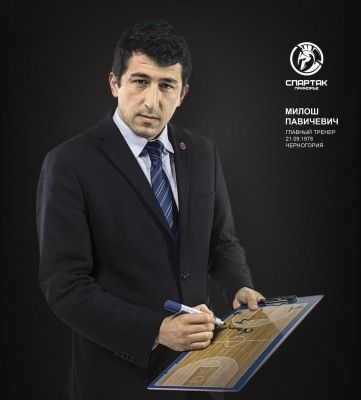 Милош Павичевич: Очень люблю свою работу