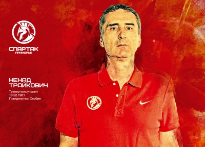 Ненад Трайкович: Я в восторге от «Спарты»