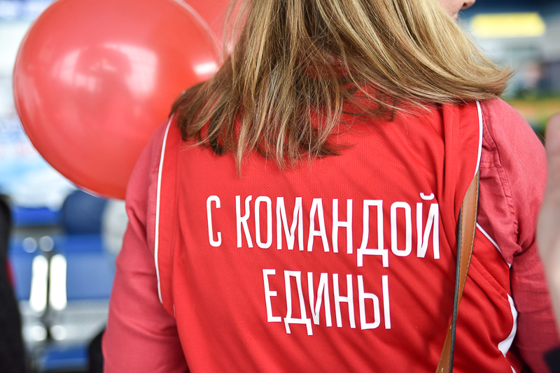 Встреча в аэропорту