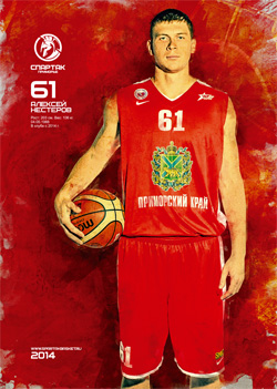 Алексей Нестеров: Мы очень много времени уделяем подготовке