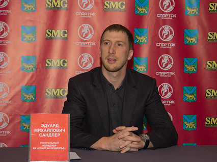 Предсезонная пресс-конференция