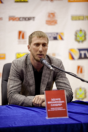 Презентация команды