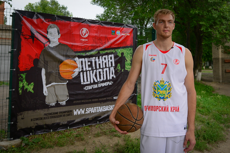Летняя школа «Спартак-Приморье» в Уссурийске