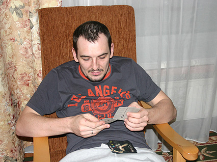 Каникулы закончились