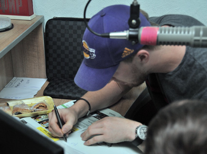 ПСРЗ на Radio VBC